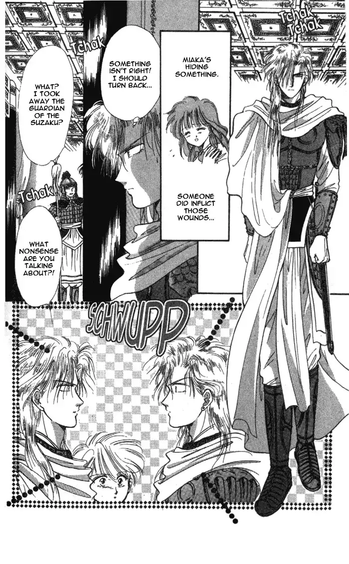 Fushigi Yuugi Chapter 29 21